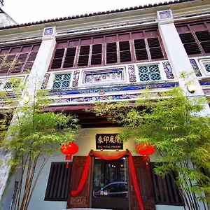 东印度群岛大厦旅馆 酒店
