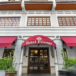 柏那卡精品酒店 酒店